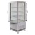 Winco CRD-1 Countertop Refrigerated Beverage Display, White addl-1