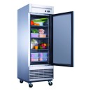 Dukers D28R One Door Bottom Mount Reach-In Refrigerator 27-1/2" addl-1