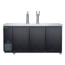 Dukers DKB72-M3 Dual Tap Kegerator Draft Beer Cooler 73" addl-1
