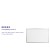Flash Furniture YU-90X150-WHITE-GG 5