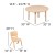 Flash Furniture YU-YCX-0073-2-ROUND-TBL-NAT-E-GG 33" Round Natural Plastic Height Adjustable Activity Table with 4 Chairs addl-5