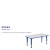 Flash Furniture YU-YCY-060-RECT-TBL-BLUE-GG 23.625