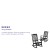 Flash Furniture 2-JJ-C14703-BK-GG Winston Black Faux Wood All-Weather Rocking Chair, Set of 2  addl-4