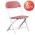 Flash Furniture Y-KID-BY-GG Timmy Kids Burgundy Plastic Folding Chair addl-2