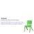 Flash Furniture 2-YU-YCX-001-GREEN-GG Green Plastic Stackable School Chair with 12" Seat Height, 2 Pack addl-4