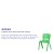 Flash Furniture 2-YU-YCX-004-GREEN-GG Green Plastic Stackable School Chair with 13.25" Seat Height, 2 Pack addl-4