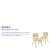 Flash Furniture 2-YU-YCX-004-NAT-GG Natural Plastic Stackable School Chair with 13.25" Seat Height, 2 Pack addl-4