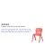 Flash Furniture 2-YU-YCX-004-RED-GG Red Plastic Stackable School Chair with 13.25" Seat Height, 2 Pack addl-4