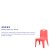 Flash Furniture 2-YU-YCX-011-RED-GG Red Plastic Stackable School Chair with Carry Handle and 11" Seat Height, 2 Pack addl-4