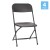 Flash Furniture 4-LE-L-3-W-BK-GG Hercules Big and Tall 650 Lb. Capacity Extra Wide Black Plastic Folding Chair, 4 Pack addl-2