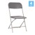 Flash Furniture 4-LE-L-3-W-GY-GG Hercules Big and Tall 650 Lb. Capacity Extra Wide Gray Plastic Folding Chair, 4 Pack addl-2