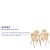 Flash Furniture 4-YU-YCX4-004-NAT-GG Natural Plastic Stackable School Chair with 13.25" Seat Height, 4 Pack addl-4