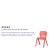 Flash Furniture 4-YU-YCX4-004-RED-GG Red Plastic Stackable School Chair with 13.25
