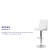 Flash Furniture CH-122090-WH-GG Contemporary White Vinyl Adjustable Height Barstool with Vertical Stitch Panel Back and Chrome Base addl-3