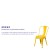 Flash Furniture CH-31230-YL-GG Yellow Metal Indoor/Outdoor Stackable Chair addl-4
