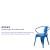 Flash Furniture CH-31270-BL-GG Blue Metal Indoor/Outdoor Chair with Arms addl-4