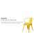 Flash Furniture CH-31270-YL-GG Yellow Metal Indoor/Outdoor Chair with Arms addl-4