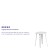 Flash Furniture CH-51080-29-WH-GG 24" Round White Metal Indoor/Outdoor Table addl-2