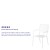 Flash Furniture CO-2-WH-GG White Indoor/Outdoor Steel Patio Arm Chair with Square Back addl-3