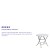Flash Furniture DAD-YCZ-80R-GW-GG 2.63