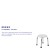 Flash Furniture DC-HY3400L-WH-GG Hercules 300 Lb. Capacity White Bath & Shower Stool addl-4