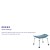 Flash Furniture DC-HY3410L-NV-GG Hercules 300 Lb. Capacity Navy Bath & Shower Chair with Non-Slip Feet addl-4