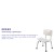 Flash Furniture DC-HY3500L-WH-GG Hercules 300 Lb. Capacity White Bath & Shower Chair with Back addl-4