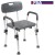 Flash Furniture DC-HY3520L-GRY-GG Hercules 300 Lb. Capacity, Adjustable Gray Bath & Shower Chair with Depth Adjustable Back addl-7