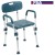 Flash Furniture DC-HY3523L-NV-GG Hercules 300 Lb. Capacity Navy Bath & Shower Chair with Quick Release Back & Arms addl-7