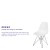 Flash Furniture FH-130-CPP1-WH-GG Elon Series White Plastic Chair with Chrome Base addl-3