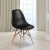 Flash Furniture FH-130-DPP-BK-GG Elon Series Black Plastic Chair with Wooden Legs addl-1