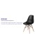 Flash Furniture FH-130-DPP-BK-GG Elon Series Black Plastic Chair with Wooden Legs addl-3
