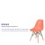 Flash Furniture FH-130-DPP-PE-GG Elon Series Peach Plastic Chair with Wooden Legs addl-3