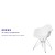 Flash Furniture FH-132-CPP1-WH-GG Alonza Series White Plastic Chair with Chrome Base addl-3