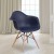 Flash Furniture FH-132-DPP-NY-GG Alonza Series Navy Plastic Chair with Wooden Legs addl-1