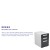 Flash Furniture HZ-AP535-02-DGY-WH-GG White with Charcoal Faceplate Ergonomic 3-Drawer Mobile Locking Filing Cabinet addl-3