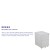 Flash Furniture HZ-CHPL-01-W-GG White Modern 3-Drawer Mobile Locking Filing Cabinet and Hanging Drawer addl-3