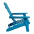 Flash Furniture JJ-C14505-BLU-GG Blue All-Weather Poly Resin Folding Adirondack Chair addl-8