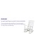 Flash Furniture JJ-C14703-WH-GG White All-Weather Poly Resin Rocking Chair addl-3