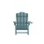 Flash Furniture LE-HMP-1044-31-BL-GG Blue HDPE Adirondack Rocking Chair with Cup Holder addl-7
