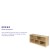 Flash Furniture MK-STRG006-GG Hercules Wooden 5 Section Classroom Storage Cabinet, 24"H x 48"L  addl-4