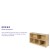 Flash Furniture MK-STRG008-GG Hercules Wooden 5 Section Classroom Storage Cabinet, 30"H x 48"L  addl-4