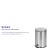 Flash Furniture PF-H008A20-M-GG Round Stainless Steel Soft Close Step Trash Can 5.3 Gallons addl-3