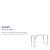 Flash Furniture RB-2448ADJ-2-GG 4