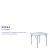 Flash Furniture RB-3434-GG 2.81