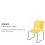 Flash Furniture RUT-238A-YL-GG Hercules Yellow Full Back Contoured Stack Chair with Gray Powder Coated Sled Base addl-3