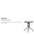 Flash Furniture TLH-070-1-GG 23.75