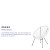 Flash Furniture TLH-094-WHITE-GG Valencia Oval Comfort Series Take Ten White Papasan Lounge Chair addl-3
