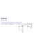 Flash Furniture XA-F-96X40-WH-GG 8