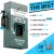 Flash Furniture YAN-GC0855425-GG Green Locking Dog Waste Bag Dispenser with Hand Sanitizer Bottle and Rain Guard addl-4